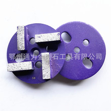 湖北角刀磨片 工業切削領域的“利器”與“磨礪”